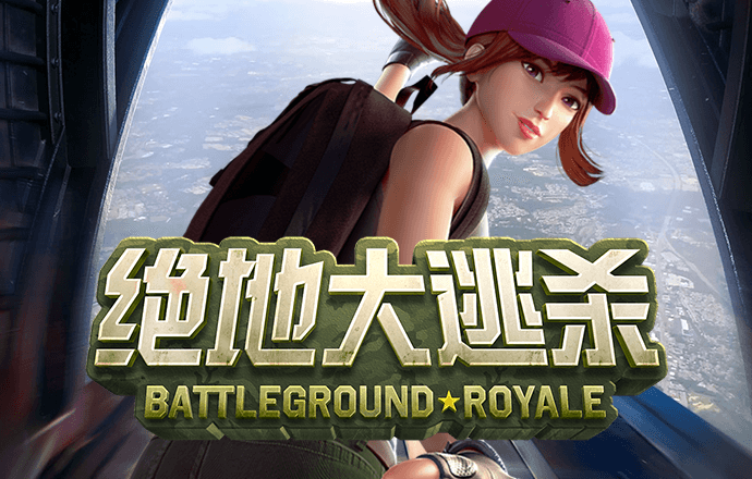 短信特邀送彩金论坛