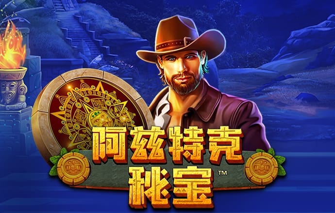 yh86银河国际