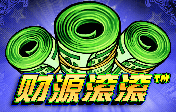 江南电竞app下载